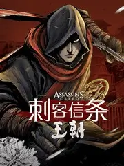 宇宙漫游指南