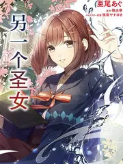 星际挑战