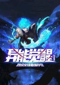 星际迷航：动画